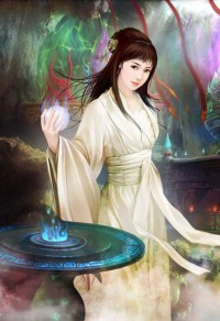 汝若安然
