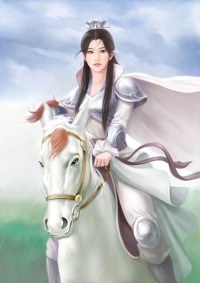 骚浪痴淫丝袜女佣兵